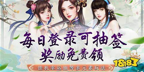 苍生涂涂,天下寥寥!来《大秦帝国风云录》感受秦朝历史!