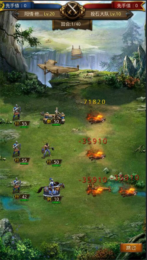 深渊幻影GM免充版