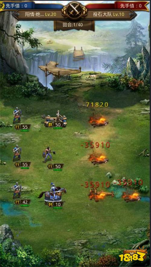 深渊幻影GM免充版