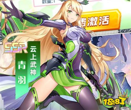 二次元恋爱模拟养成游戏推荐 2023超萌系二次元游戏大全合集