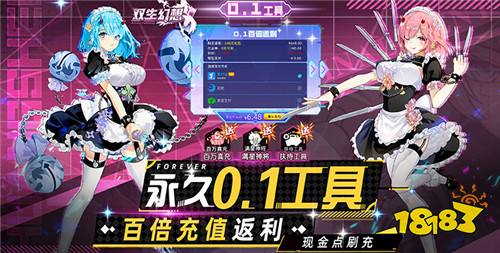 二次元恋爱模拟养成游戏推荐 2023超萌系二次元游戏大全合集
