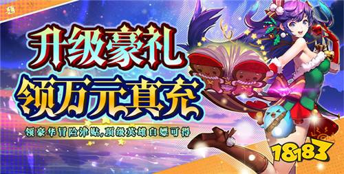 二次元恋爱模拟养成游戏推荐 2023超萌系二次元游戏大全合集
