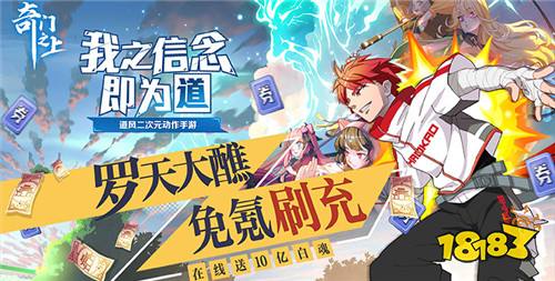二次元恋爱模拟养成游戏推荐 2023超萌系二次元游戏大全合集