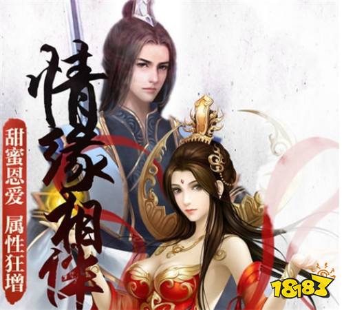 魔说念祖师羡云篇充值打折平台哪个好（魔说念祖师羡云篇充值扣头App奈何找）