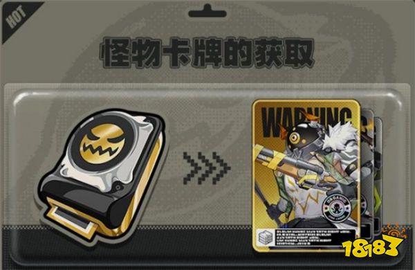 绝区零VR试炼篇盘点 绝区零VR试炼要怎么玩