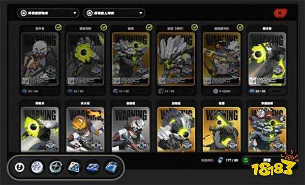 绝区零VR试炼篇盘点 绝区零VR试炼要怎么玩