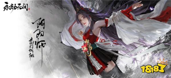 永劫无间值得练的英雄有哪些 永劫无间可以先买哪个英雄？