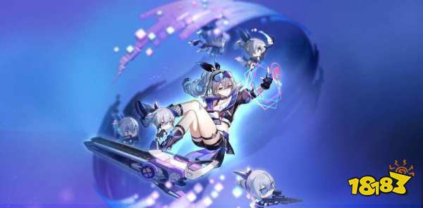 崩坏星穹铁道哪个角色值得抽? 五星辅助角色抽取建议分析