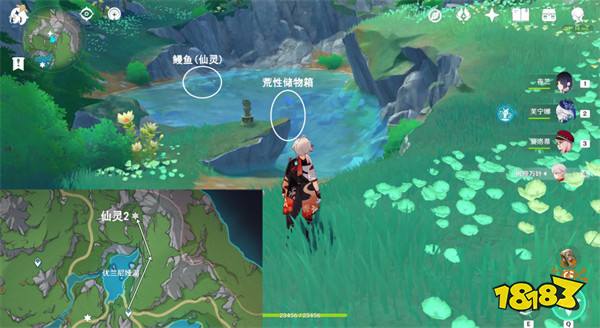 原神伊黎耶13个指引仙灵位置一览