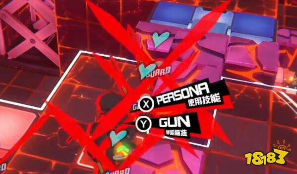 女神异闻录5战略版统志郎和秘密的隐藏地点任务攻略