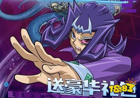 折扣手游下载2023最新版