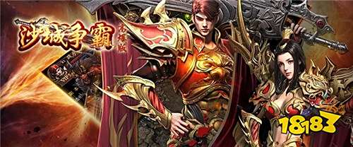 0.1折传奇打金服网最新大全 0.1折传奇打金服网排行榜