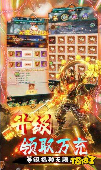 2023热门的0.1折仙侠游戏排行榜 好玩的0.1折仙侠手游推荐