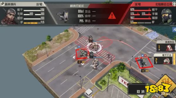 钢岚第六章调虎离山怎么过 调虎离山过关攻略