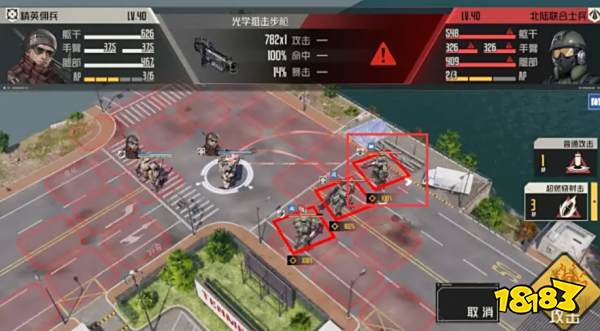 钢岚第六章调虎离山怎么过 调虎离山过关攻略