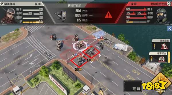 钢岚第六章调虎离山怎么过 调虎离山过关攻略