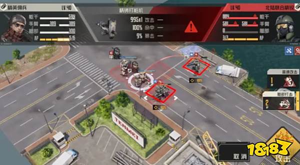 钢岚第六章调虎离山怎么过 调虎离山过关攻略