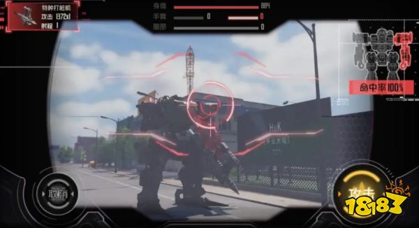 钢岚第六章调虎离山怎么过 调虎离山过关攻略