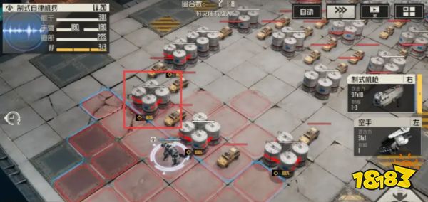 钢岚第五章临时检查怎么过 临时检查过关攻略