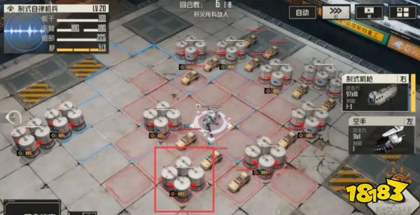 钢岚第五章临时检查怎么过 临时检查过关攻略