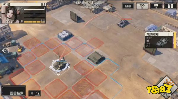 钢岚第三章怀旧游戏怎么过 怀旧游戏过关攻略