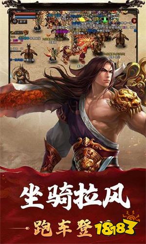 盛世霸业单机版复古1.76