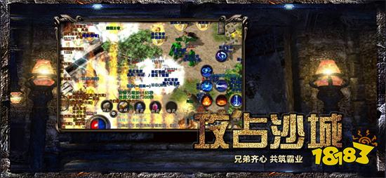 单职业传奇变态版三职业