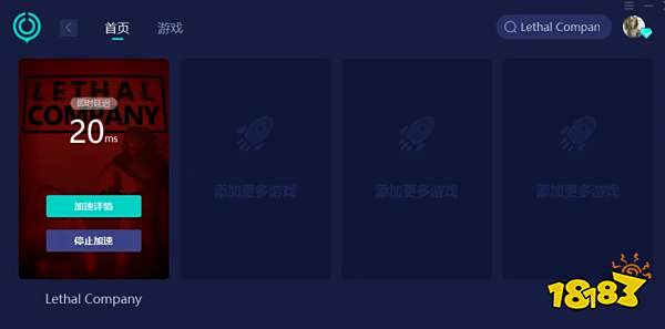 魔兽世界怀旧服账号注册教程 魔兽世界怀旧服账号获取方法