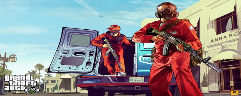 gta5散开率众少合意