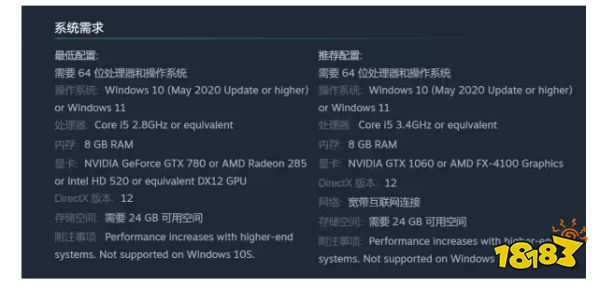 gta5卡在r星界面进不去