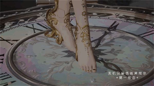 机械幻想美学X自由换装游戏,这一波《以闪亮之名》又杀疯了