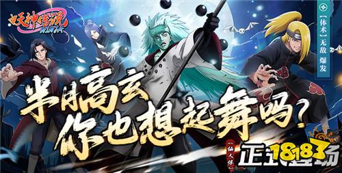 1.5折变态折扣游戏大全 盘点十一月最热门的1.5折手游推荐