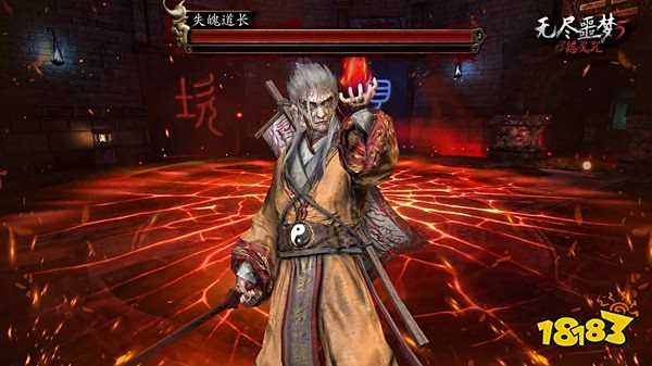 无尽噩梦5怨灵咒内置菜单下载