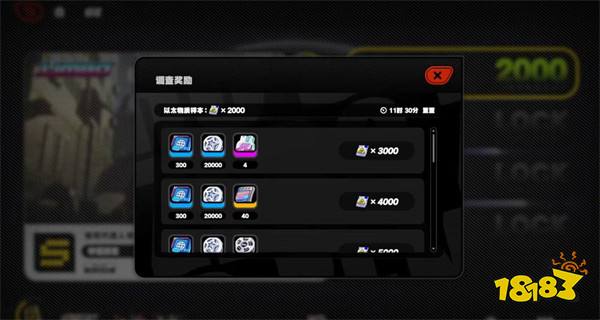 绝区零抽卡道具复色菲林、母带获取怎么获得?