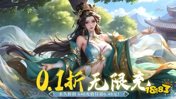 风起苍岚首发版