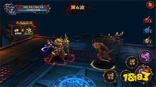 玛法世界天王传奇