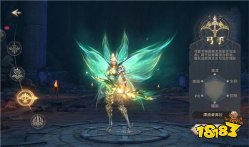 合击传奇打金神器v1.76