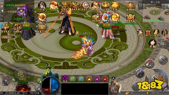 文字传奇新区开服时间 文字传奇今日开服表11.30