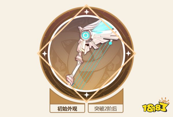 原神九條裟羅武器和圣遺物怎么選 九條裟羅武器及圣遺物選擇推薦