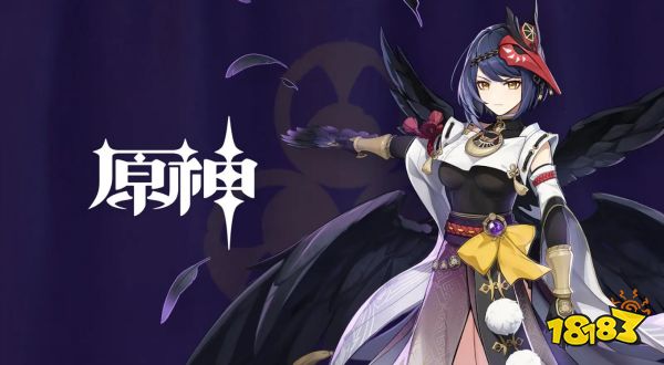 原神九条裟罗武器和圣遗物怎么选 九条裟罗武器及圣遗物选择推荐