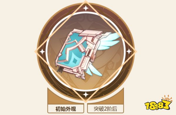 原神麗莎武器和圣遺物怎么選 麗莎武器及圣遺物選擇推薦