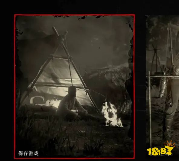 荒野大镖客2保存