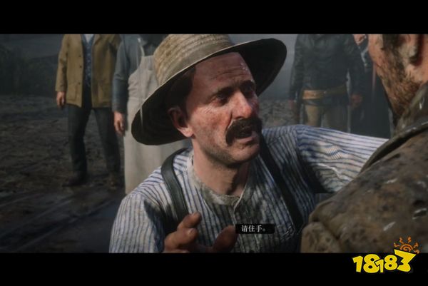 荒野大镖客2唐斯收债任务是否可以不做