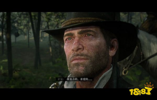 荒野大镖客2唐斯收债任务是否可以不做