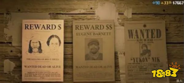 荒野大镖客2如何消除悬赏