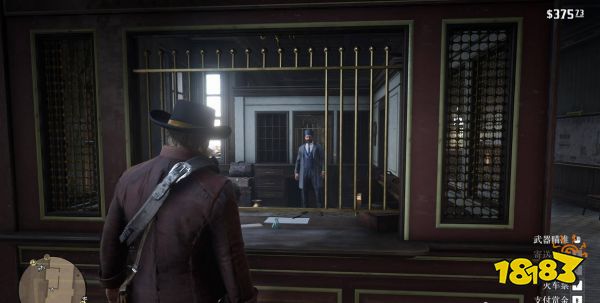 荒野大镖客2如何消除悬赏