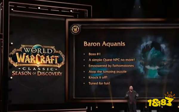 魔兽世界国际服下载教程 魔兽世界国际服下载安装方法介绍