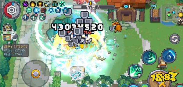 元气骑士前传风暴守卫毕业装备推荐 风暴守卫装备选什么