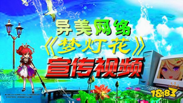 今年最好的国产单机，我觉得是这款卖上3位数的AVG