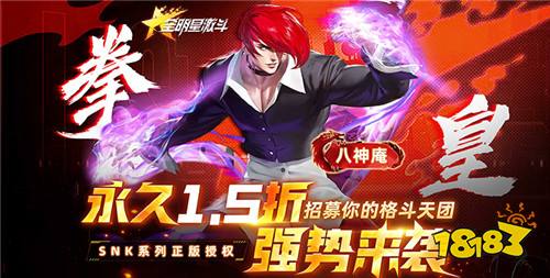 “11.30”限时福利活动:新游抢先玩,福利抢先领!